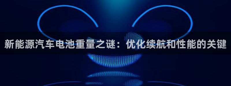 优发国际手机版客户端官网