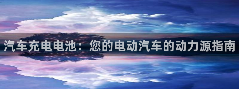 优发国际官网网站