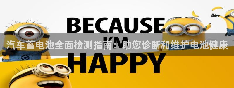 优发国际随优而动一触即发