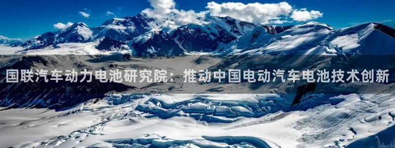 优发国际官网