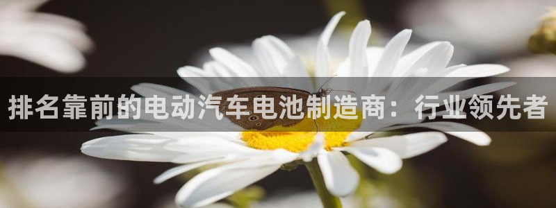 优发国际官网是多少号码