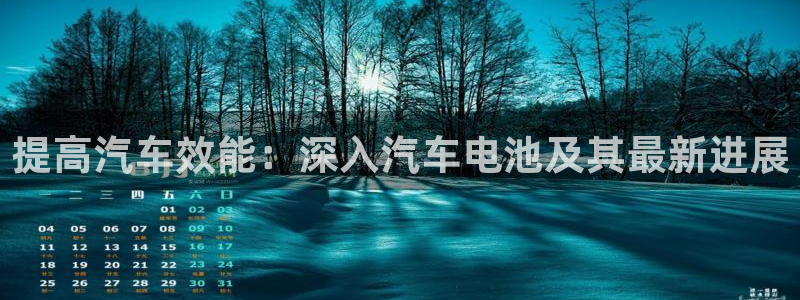 优发国际官方网手机版下载安装