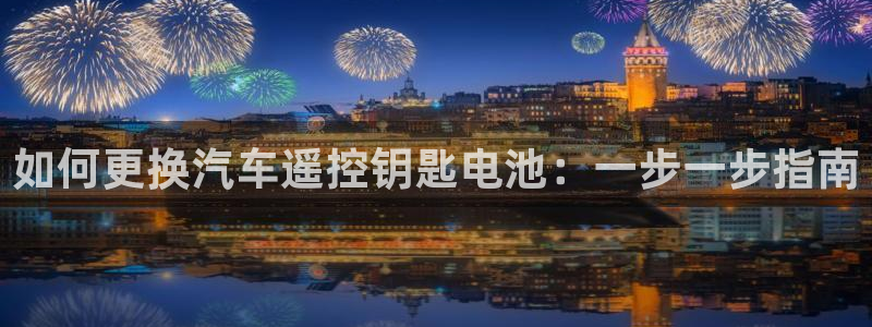 优发国际平台u8
