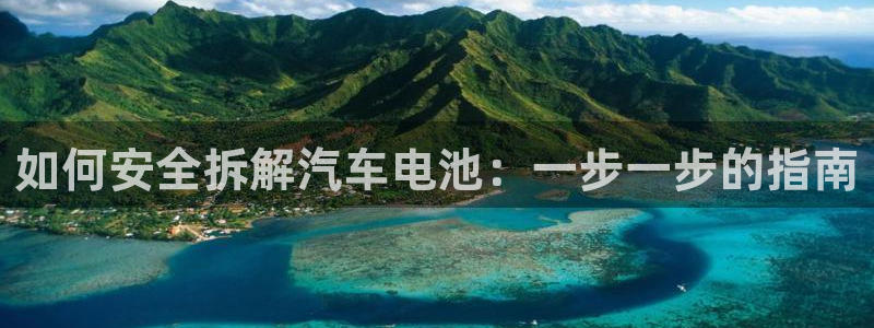 优发国际手机登录下载安装苹果