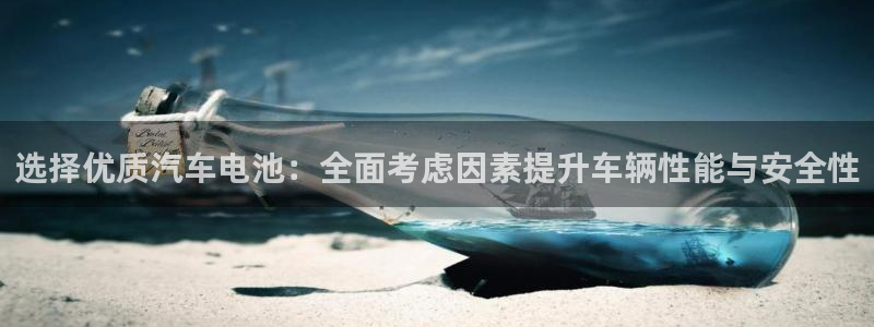 优发国际手机版客户端下载安装