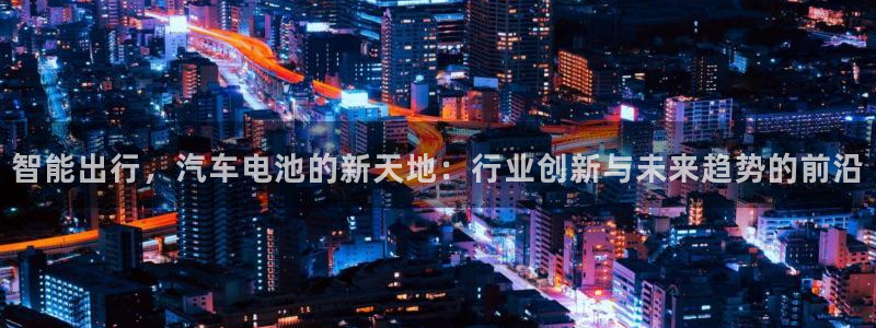 优发国际合并到哪里了