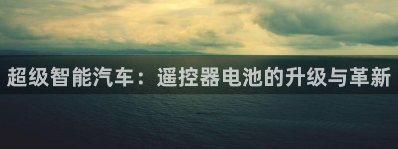 优发国际官方网平台登录