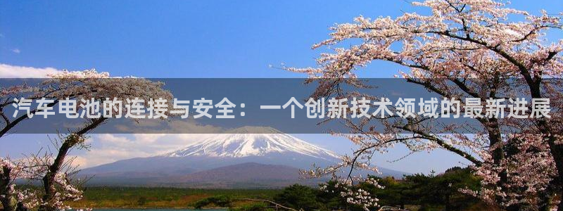 优发国际游戏官网