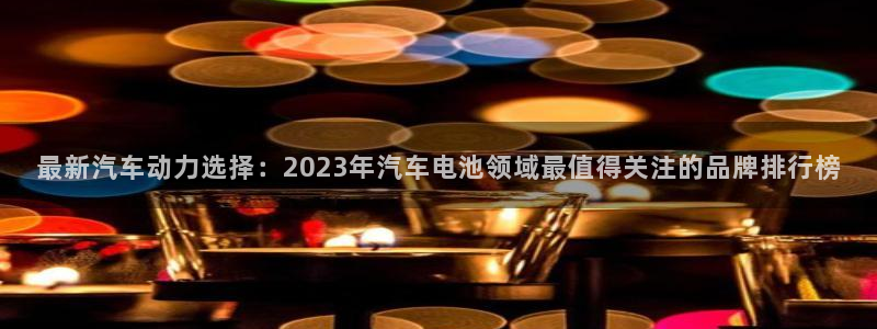 优发国际首页app