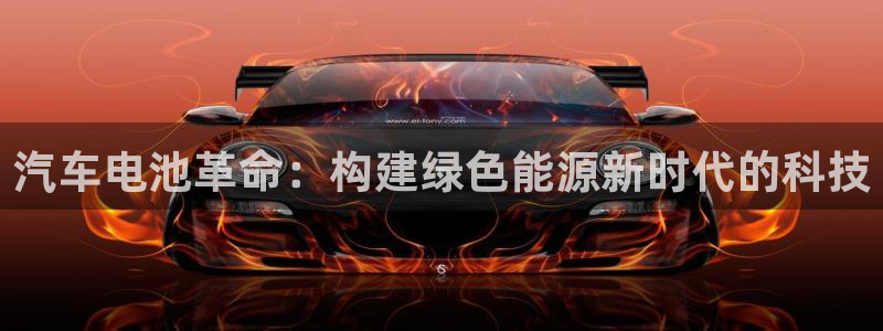 优发国际手机版唯一官网是什么