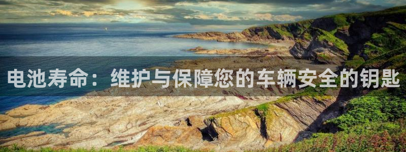 优发国际平台u8怎么样可靠吗