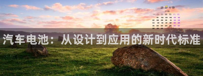 优发国际登录首页怎么设置