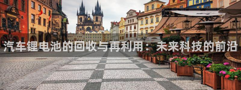 优发国际注册平台