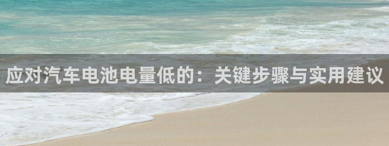 优发国际官网手机版下载苹果
