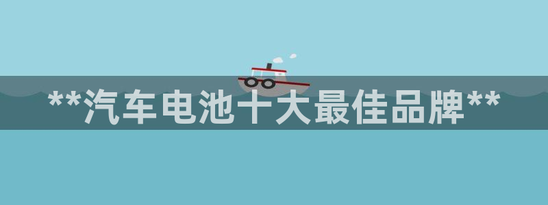 优发国际vip网址