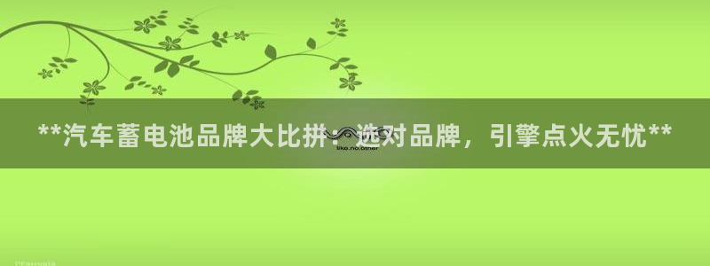 优发国际游戏官方网站