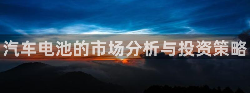 优发国际手机版网站登录