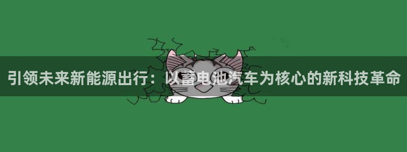 优发国际不出款了吗