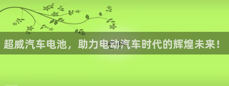 优发国际安卓版下载安装