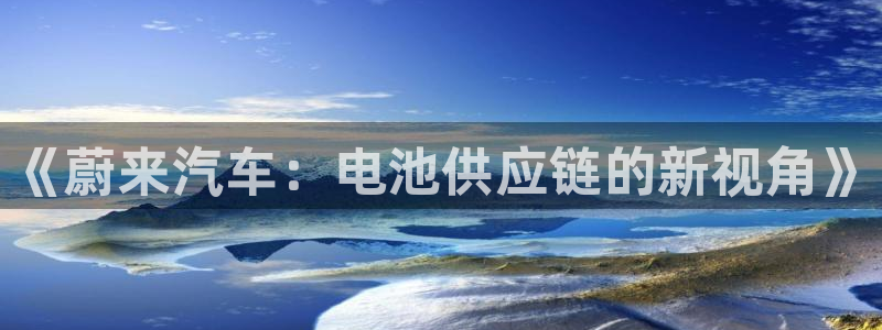 优发国际登录168