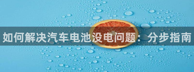 优发国际手机版网站登录