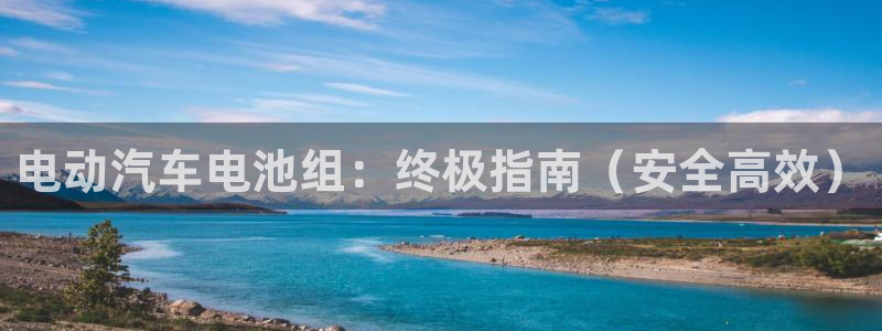 优发国际手机app下载安装官网